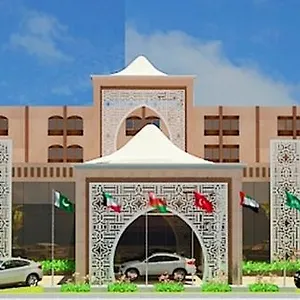 Al Mutlaq Hotel Riyad